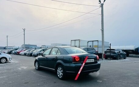 Toyota Avensis III рестайлинг, 2007 год, 1 079 000 рублей, 4 фотография