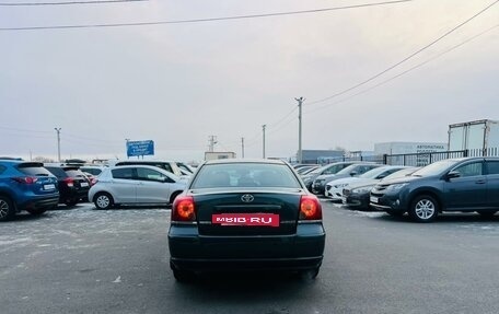 Toyota Avensis III рестайлинг, 2007 год, 1 079 000 рублей, 5 фотография