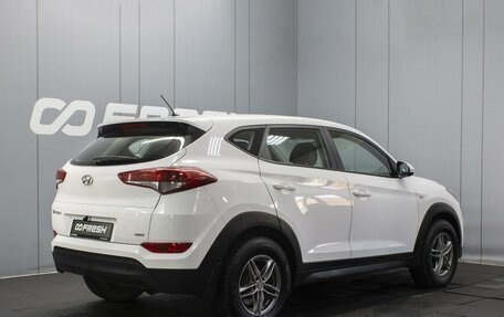 Hyundai Tucson III, 2016 год, 1 770 000 рублей, 2 фотография