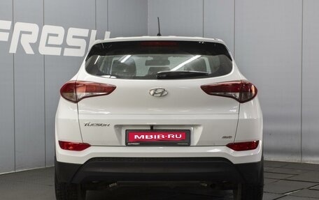 Hyundai Tucson III, 2016 год, 1 770 000 рублей, 4 фотография