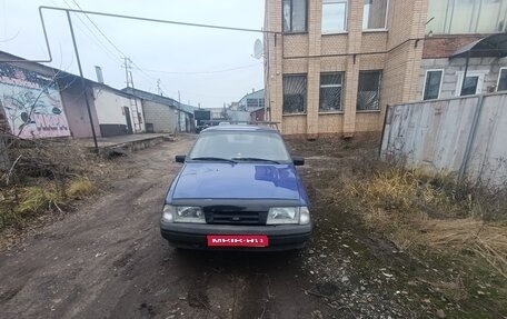 ИЖ 2126 «Ода», 2002 год, 130 000 рублей, 1 фотография