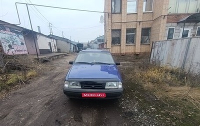 ИЖ 2126 «Ода», 2002 год, 130 000 рублей, 1 фотография