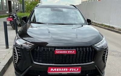 Haval Jolion, 2024 год, 1 900 000 рублей, 1 фотография