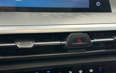 Changan CS35 Plus, 2023 год, 1 990 000 рублей, 21 фотография