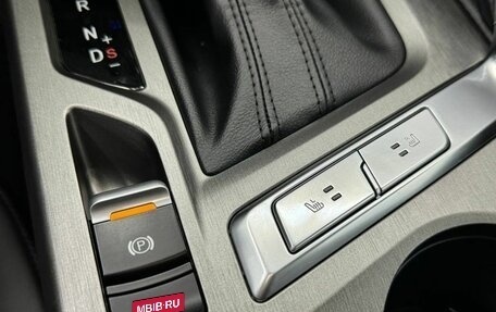 Changan CS35 Plus, 2023 год, 1 990 000 рублей, 20 фотография