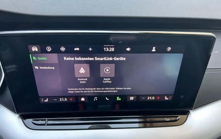 Skoda Octavia IV, 2025 год, 5 550 000 рублей, 22 фотография