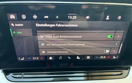 Skoda Octavia IV, 2025 год, 5 550 000 рублей, 20 фотография