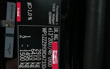 Porsche Cayenne III, 2024 год, 15 990 000 рублей, 13 фотография