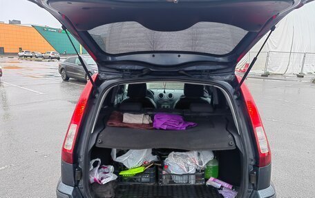 Ford Fusion I, 2008 год, 450 000 рублей, 8 фотография