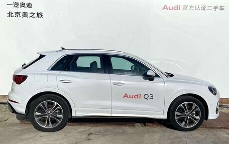Audi Q3, 2024 год, 4 100 000 рублей, 3 фотография