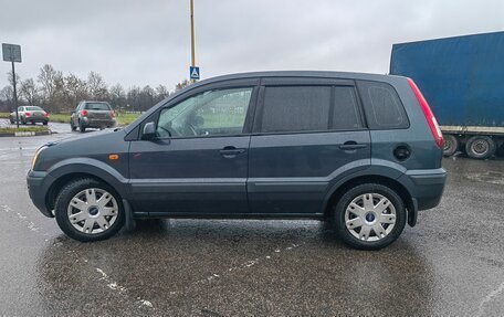 Ford Fusion I, 2008 год, 450 000 рублей, 4 фотография