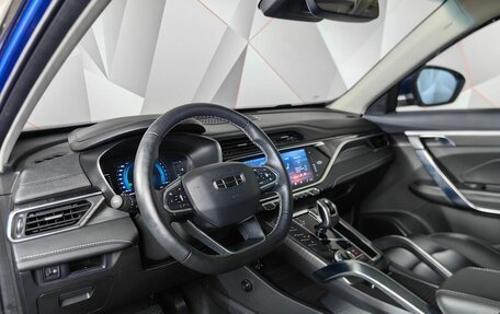 Geely Atlas, 2022 год, 1 975 000 рублей, 14 фотография