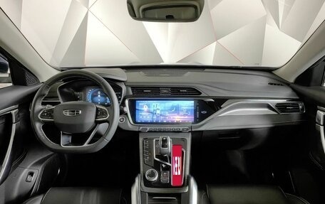 Geely Atlas, 2022 год, 1 975 000 рублей, 10 фотография