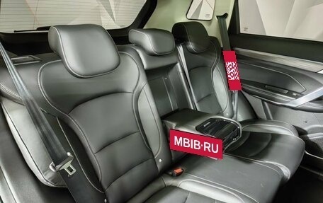 Geely Atlas, 2022 год, 1 975 000 рублей, 13 фотография