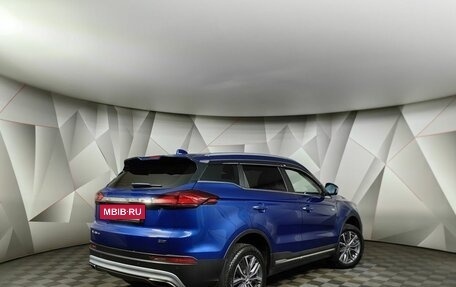 Geely Atlas, 2022 год, 1 975 000 рублей, 2 фотография