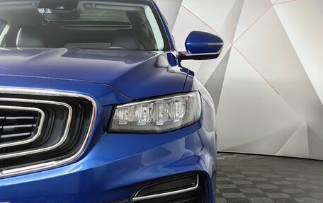 Geely Atlas, 2022 год, 1 975 000 рублей, 17 фотография