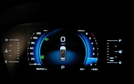 Geely Atlas, 2022 год, 1 975 000 рублей, 19 фотография