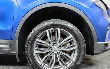 Geely Atlas, 2022 год, 1 975 000 рублей, 16 фотография