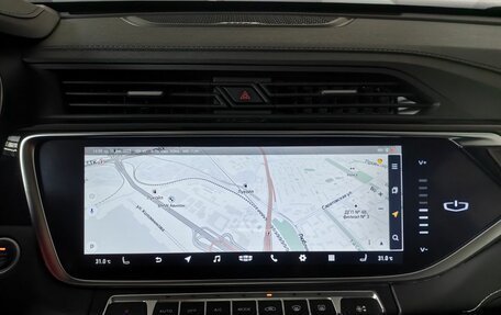 Geely Atlas, 2022 год, 1 975 000 рублей, 20 фотография