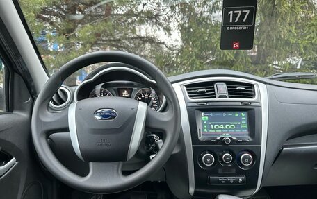 Datsun mi-DO, 2018 год, 540 000 рублей, 12 фотография