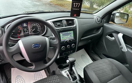 Datsun mi-DO, 2018 год, 540 000 рублей, 10 фотография