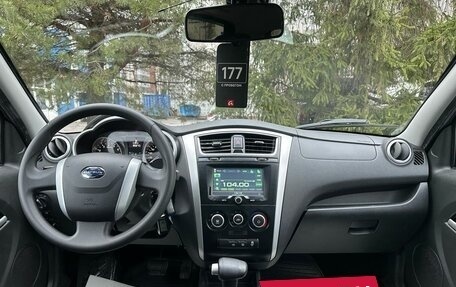 Datsun mi-DO, 2018 год, 540 000 рублей, 11 фотография