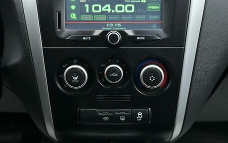 Datsun mi-DO, 2018 год, 540 000 рублей, 15 фотография