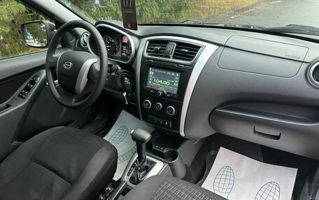 Datsun mi-DO, 2018 год, 540 000 рублей, 21 фотография