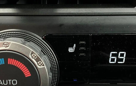 Toyota Tacoma, 2025 год, 7 867 400 рублей, 15 фотография