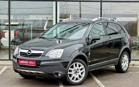 Opel Antara I, 2008 год, 737 000 рублей, 1 фотография