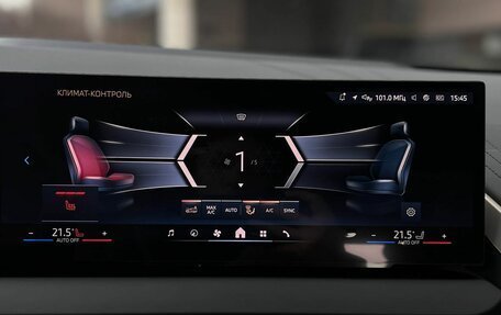 BMW X3, 2025 год, 7 990 000 рублей, 19 фотография