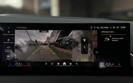 BMW X3, 2025 год, 7 990 000 рублей, 26 фотография