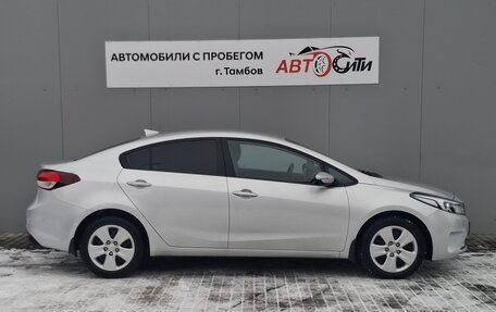 KIA Cerato III, 2019 год, 1 659 000 рублей, 4 фотография