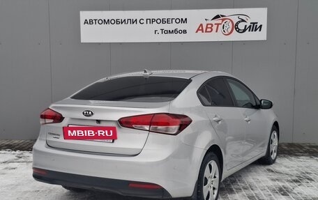KIA Cerato III, 2019 год, 1 659 000 рублей, 5 фотография