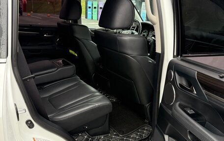 Lexus LX III, 2017 год, 7 500 000 рублей, 12 фотография