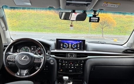 Lexus LX III, 2017 год, 7 500 000 рублей, 7 фотография