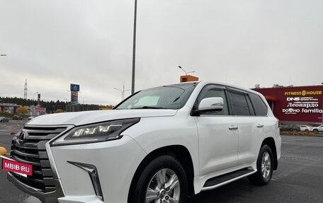 Lexus LX III, 2017 год, 7 500 000 рублей, 2 фотография