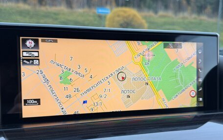 Lexus LX III, 2017 год, 7 500 000 рублей, 14 фотография