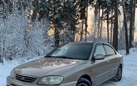 KIA Spectra II (LD), 2009 год, 370 000 рублей, 7 фотография