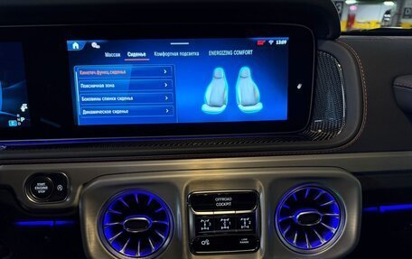 Mercedes-Benz G-Класс AMG, 2025 год, 33 260 000 рублей, 28 фотография