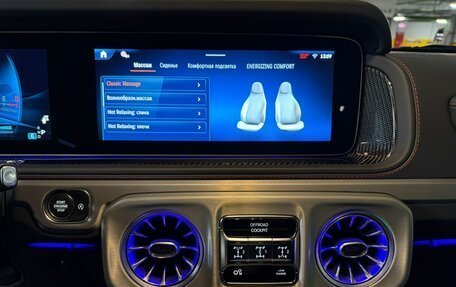 Mercedes-Benz G-Класс AMG, 2025 год, 33 260 000 рублей, 29 фотография