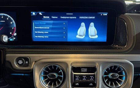 Mercedes-Benz G-Класс AMG, 2025 год, 32 780 000 рублей, 27 фотография