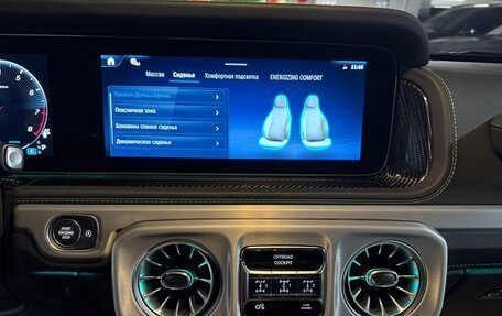 Mercedes-Benz G-Класс AMG, 2025 год, 32 780 000 рублей, 26 фотография