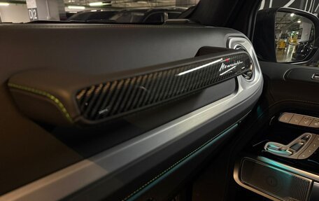 Mercedes-Benz G-Класс AMG, 2025 год, 32 780 000 рублей, 30 фотография