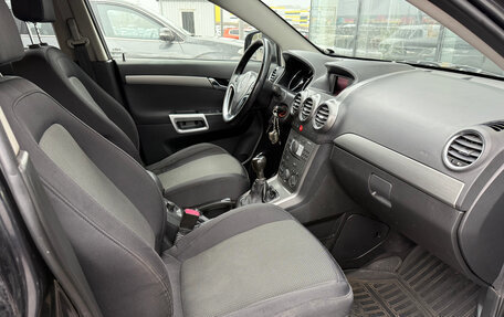 Opel Antara I, 2008 год, 737 000 рублей, 7 фотография