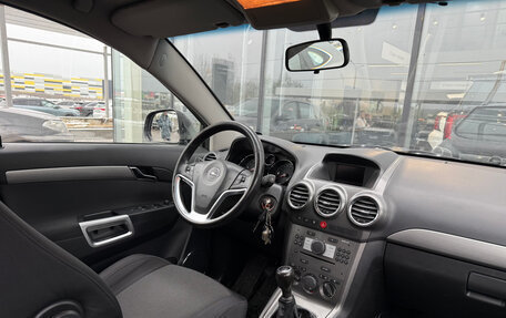 Opel Antara I, 2008 год, 737 000 рублей, 8 фотография