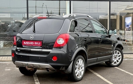 Opel Antara I, 2008 год, 737 000 рублей, 2 фотография