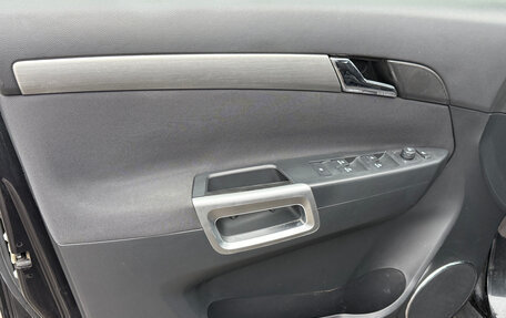 Opel Antara I, 2008 год, 737 000 рублей, 10 фотография