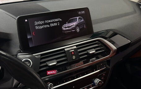 BMW X3, 2019 год, 4 200 000 рублей, 10 фотография