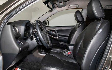 Toyota RAV4, 2010 год, 1 249 000 рублей, 5 фотография